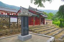 남포향교 관광 정보와 주변 관광 명소 및 근처 맛집 여행 정보