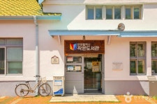 부부식당 - 주변 여행 및 근처 관광 명소 - 국내 여행 정보와 관광 명소 정보
