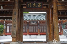 강덕사 관광 정보와 주변 관광 명소 및 근처 맛집 여행 정보