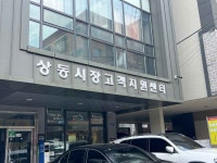 부천상동시장 쇼핑 정보와 주변 관광 명소 및 근처 맛집 여행 정보