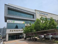 오남체육문화센터 관광 정보와 주변 관광 명소 및 근처 맛집 여행 정보