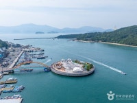 녹동항 바다정원 관광 정보와 주변 관광 명소 및 근처 맛집 여행 정보