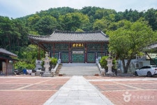 รูปภาพผลการค้นหา Naver 4