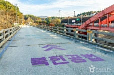 철원승일공원 관광 정보와 주변 관광 명소 및 근처 맛집 여행 정보