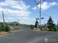 통합검색결과 | 대한민국 구석구석