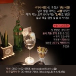 [여행 카드] 도심 속 오아시스, 시(詩) 서점 여행 - 최신기사 | 구석구석 떠나볼까 | 대한민국구석구석