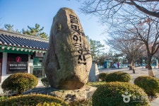 Dalmaji Road (해운대 달맞이길) - Sightseeing - Korea travel and tourism information