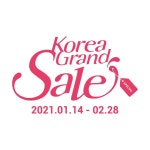 셀렉토커피 을지로점 / 02-2269-1545 / 0222691545 / 카페 / 서울특별시 중구 마른내로 49 | No.1 전화번호검색 - 114On