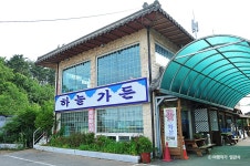 핀란드캠핑장 - 주변 여행 및 근처 관광 명소 - 국내 여행 정보와 관광 명소 정보