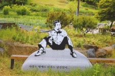 미래연 - 주변 여행 및 근처 관광 명소 - 국내 여행 정보와 관광 명소 정보