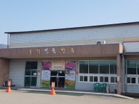 양천서원 - 주변 여행 및 근처 관광 명소 - 국내 여행 정보와 관광 명소 정보