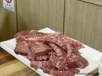 염치정육점식당 음식점 정보와 주변 관광 명소 및 근처 맛집 여행 정보