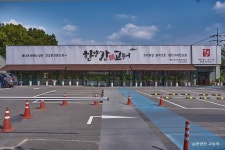 골프존마켓 일산 - 주변 여행 및 근처 관광 명소 - 국내 여행 정보와 관광 명소 정보