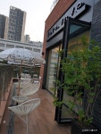 테이크웨이브 음식점 정보와 주변 관광 명소 및 근처 맛집 여행 정보