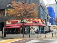 [관광음식점] 고래감자탕 송도점 ( 인천광역시 연수구 컨벤시아대로 )