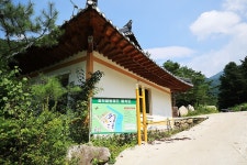 불바라기약수터 - 주변 여행 및 근처 관광 명소 - 국내 여행 정보와 관광 명소 정보