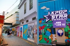 경산 임당동과 조영동 고분군 - 주변 여행 및 근처 관광 명소 - 국내 여행 정보와 관광 명소 정보