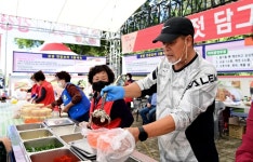 論山江景塩辛祭り（논산 강경젓갈축제） - 祭り - 韓国旅行・観光情報