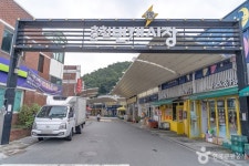 소양강스카이워크 - 주변 여행 및 근처 관광 명소 - 국내 여행 정보와 관광 명소 정보