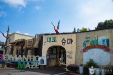 세리월드 레저스포츠 정보와 주변 관광 명소 및 근처 맛집 여행 정보