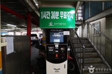 오산오색시장 쇼핑 정보와 주변 관광 명소 및 근처 맛집 여행 정보