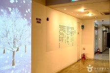 김수영문학관 문화 정보와 주변 관광 명소 및 근처 맛집 여행 정보