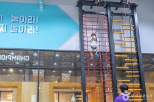 챔피언1250 원더아리아청주점 관광 정보와 주변 관광 명소 및 근처 맛집 여행 정보