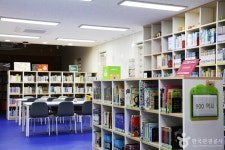 반여도서관 문화 정보와 주변 관광 명소 및 근처 맛집 여행 정보