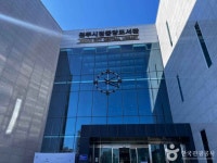 원주시립중앙도서관 문화 정보와 주변 관광 명소 및 근처 맛집 여행 정보