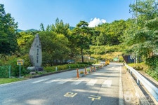 구재봉자연휴양림 관광 정보와 주변 관광 명소 및 근처 맛집 여행 정보
