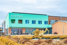 대흥슬로시티 관광 정보와 주변 관광 명소 및 근처 맛집 여행 정보