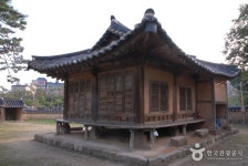 Daejeon Hoedeok Dongchundang Park (대전 회덕 동춘당 공원) - Sightseeing - Korea travel and tourism information