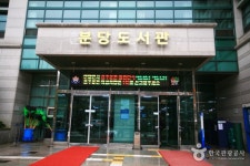 성남시 분당도서관 문화 정보와 주변 관광 명소 및 근처 맛집 여행 정보