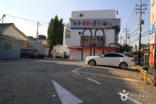 도도해 음식점 정보와 주변 관광 명소 및 근처 맛집 여행 정보