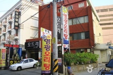 통합검색결과 | 대한민국 구석구석