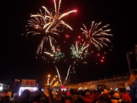 서천 마량포 해넘이 해돋이 축제 2017 - 뽐뿌:축제정보 서천 마량포 해넘이 해돋이 축제 2017