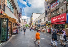 Insa-dong (인사동) - Sightseeing - Korea travel and tourism information