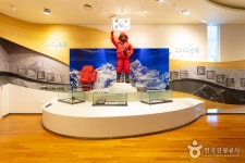 国立山岳博物館（국립산악박물관） - 文化 - 韓国旅行・観光情報