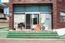 광명당안경원 - 주변 여행 및 근처 관광 명소 - 국내 여행 정보와 관광 명소 정보