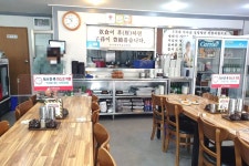 이가네가마솥설렁탕 음식점 정보와 주변 관광 명소 및 근처 맛집 여행 정보