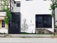 대전근현대사전시관(옛 충남도청사 본관) - 주변 여행 및 근처 관광 명소 - 국내 여행 정보와 관광 명소 정보