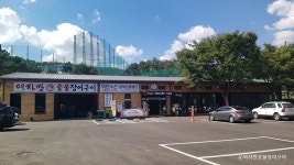 카페 제이콥 - 주변 여행 및 근처 관광 명소 - 국내 여행 정보와 관광 명소 정보