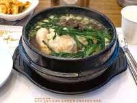 한울능이버섯백숙 음식점 정보와 주변 관광 명소 및 근처 맛집 여행 정보
