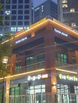 안동국시 서빈 - 주변 여행 및 근처 관광 명소 - 국내 여행 정보와 관광 명소 정보