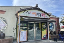 플라타너스 별빛 달빛 길 - 주변 여행 및 근처 관광 명소 - 국내 여행 정보와 관광 명소 정보