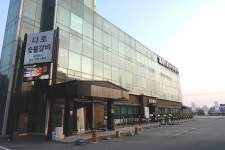 자연애 쭈꾸미 - 주변 여행 및 근처 관광 명소 - 국내 여행 정보와 관광 명소 정보