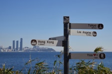 Wanderweg Haeparang-gil Route 1 (해파랑길 1코스) - Freizeit - Korea Reise- und Tourismusinformation