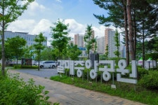 도봉서원 - 주변 여행 및 근처 관광 명소 - 국내 여행 정보와 관광 명소 정보