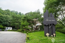 할머니손두부 - 주변 여행 및 근처 관광 명소 - 국내 여행 정보와 관광 명소 정보