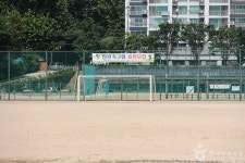 망원유수지체육공원 관광 정보와 주변 관광 명소 및 근처 맛집 여행 정보